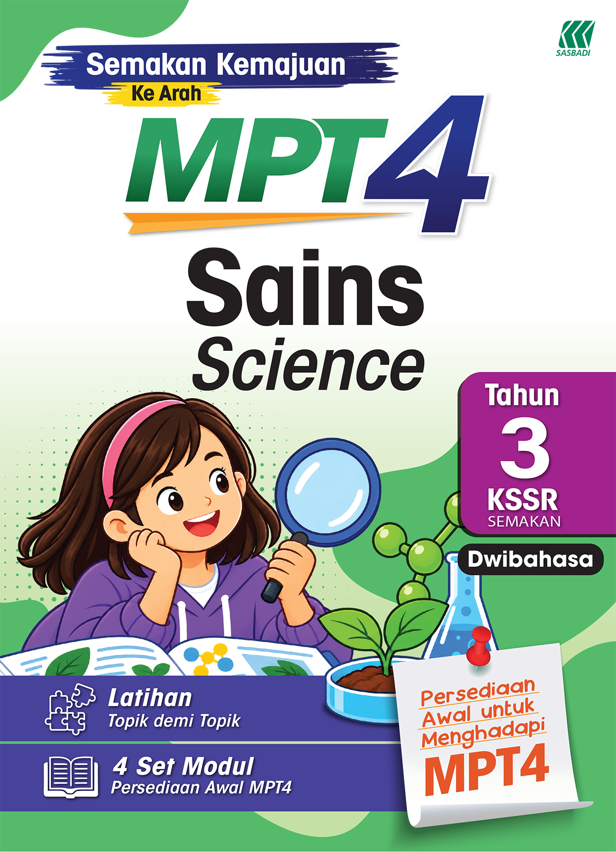 Semakan Kemajuan ke Arah MPT4 Sains Tahun 3 Cover